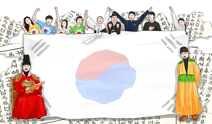 전신 PSD 여자 기념일 남자 일러스트 사람 앉기 여러명 상반신 성인 한글 훈민정음 공휴일 희망 자신감 역사 국기 한국사 태극기 전통의상 한복 삼일절 국경일 열정 위인 신화 역사인물 애국심 한글날 광복절 개천절 단군 단군신화 독립운동 독립운동가 세종대왕 환웅 성인만 국내일러스트 문자 한국전통 전통 감정 다수 모션 이벤트 왕 파일형식