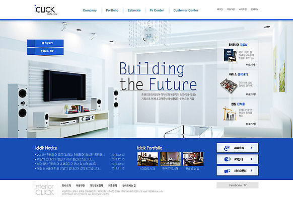 PSD 템플릿 건축물 가구 웹템플릿 거실 의자 탁자 웹소스 디자인시안 사이트템플릿 회사홈페이지 회사소개 시안 조명 선반 사람없음 책 인테리어 소파 홈페이지 텔레비전 웹 홈페이지시안 방 메인 샹들리에 오디오 이미지템플릿 디자인 건축 생활용품 인터넷 전자제품 파일형식 편집소스