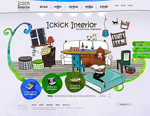 전신 PSD 템플릿 여자 인형 웹템플릿 거실 의자 창문 자동차 탁자 웹소스 디자인시안 사이트템플릿 회사홈페이지 회사소개 시안 조명 한명 들기 사람 앉기 성인 책 인테리어 소파 홈페이지 카메라 웹 홈페이지시안 계산기 스탠드 메인 서랍장 여자만 여자한명만 성인여자만 성인만 이미지템플릿 1 디자인 육상교통 가구 인터넷 모션 문구용품 전자제품 장비 파일형식 편집소스
