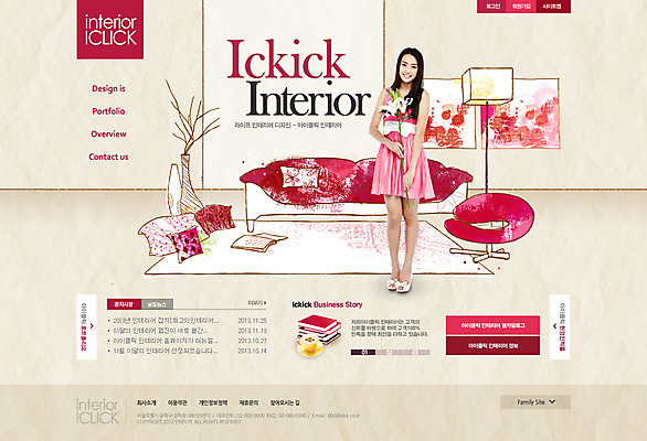 전신 PSD 외국인 식물 템플릿 여자 화분 웹템플릿 액자 쿠션 거실 의자 웹소스 디자인시안 사이트템플릿 회사홈페이지 회사소개 시안 조명 한명 서기 들기 사람 동양인 성인 책 인테리어 소파 홈페이지 웹 홈페이지시안 카펫 스탠드 메인 여자만 여자한명만 성인여자만 성인만 이미지템플릿 1 디자인 가구 인터넷 모션 인종 파일형식 편집소스