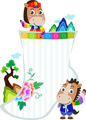 나무 식물 동물 구름 캐릭터 동물캐릭터 일러스트 전통캐릭터 새해 산 양말 안내 프레임 사람없음 십이지신 말_동물 전통의상 한복 알림 신년캐릭터 말띠 2014년 갑오년 말캐릭터 버선 전통프레임 일러캐릭터 AI파일 자연요소 한국전통 전통 포유류 전통소품 연도 파일형식 벡터