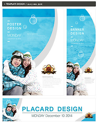 PSD 템플릿 배너 커플 배너템플릿 계절 여자 남자 가로배너 ZIP 포스터 세로배너 스포츠 백그라운드 겨울 안기 포옹 레저 스키 겨울스포츠 고글 웃음 사람 동양인 상반신 20대 성인 두명 세트 라벨 한국인 현수막 날짜 스키복 청년만 성인만 옷 관계 모션 프레임 표정 인종 청년 가로 세로 파일형식