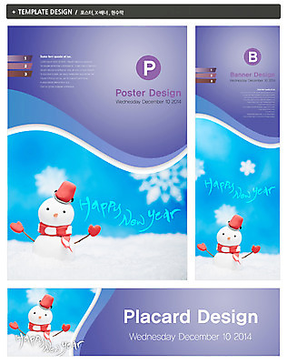 PSD 템플릿 배너 배너템플릿 계절 가로배너 ZIP 포스터 세로배너 백그라운드 겨울 눈사람 새해 사람없음 세트 새해인사 현수막 눈 눈송이 날짜 해피뉴이어 자연요소 날씨 눈_날씨 가로 세로 인사 파일형식