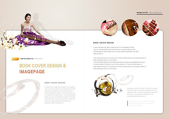 PSD 식물 템플릿 편집 한국문화 한국전통 전통 표지디자인 북디자인 출판디자인 여자 꽃 내지 전통문화 문화 예술 음악 백그라운드 연주 북커버 문화예술 국악기 국악 한명 사람 앉기 동양인 팜플렛 20대 성인 한국인 한복 탈 하회탈 가야금 징 여자만 여자한명만 성인여자만 청년만 청년여자만 성인한명만 청년여자한명만 성인여자한명만 성인만 이미지템플릿 1 동양문화 악기 모션 현악기 타악기 한국 가면 인종 청년 전통의상 파일형식