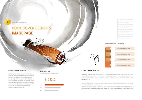 PSD 템플릿 편집 한국문화 한국전통 전통 표지디자인 북디자인 출판디자인 내지 전통문화 문화 예술 악기 음악 백그라운드 북커버 음표 그래프 문화예술 국악기 국악 팜플렛 사람없음 가야금 이미지템플릿 동양문화 기호 현악기 한국 파일형식