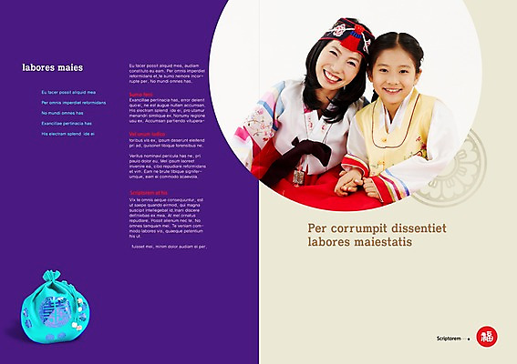 PSD 템플릿 편집 전통 표지디자인 북디자인 출판디자인 여자 명절 딸 내지 어린이 백그라운드 북커버 모녀 엄마 새해 복주머니 웃음 사람 동양인 소녀 팜플렛 상반신 성인 두명 설날 전통무늬 전통문양 한국인 전통의상 한복 여자만 이미지템플릿 한국전통 문양 기념일 무늬 가족 전통소품 표정 인종 파일형식