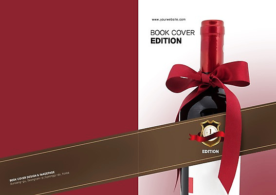 PSD 템플릿 편집 표지디자인 북디자인 출판디자인 명절 표지 리본 음료 음식 백그라운드 북커버 술병 새해 주류 선물 팜플렛 사람없음 설날 라벨 와인 병 새해선물 설선물 이미지템플릿 전통 식기 기념일 병_용기 프레임 파일형식 명절선물