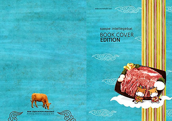 PSD 동물 구름 템플릿 편집 캐릭터 전통 접시 표지디자인 북디자인 출판디자인 명절 표지 한식 음식 컬러 백그라운드 패턴 채소 북커버 양파 새해 한국 육류 팜플렛 사람없음 파란색 설날 전통무늬 버섯 소고기 소 한우 이미지템플릿 자연요소 식기 기념일 아시아 무늬 식재료 포유류 파일형식