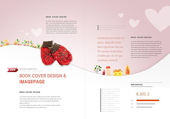 PSD 나무 식물 템플릿 편집 표지디자인 북디자인 출판디자인 꽃 내지 장갑 백그라운드 북커버 그래프 주택 희망프로젝트 팜플렛 사람없음 희망 하트 사회이슈 사회복지 복지 사랑나눔 손모아장갑 이미지템플릿 모양 잡화 감정 컨셉 사랑 건물 나눔 파일형식