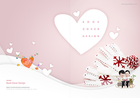 전신 PSD 식물 템플릿 편집 표지디자인 북디자인 커플 출판디자인 여자 표지 남자 화분 장갑 백그라운드 북커버 의자 희망프로젝트 웃음 사람 앉기 동양인 팜플렛 20대 성인 두명 희망 한국인 하트 사회이슈 사회복지 복지 사랑나눔 청년만 성인만 이미지템플릿 모양 잡화 감정 가구 컨셉 관계 모션 표정 사랑 인종 청년 나눔 파일형식