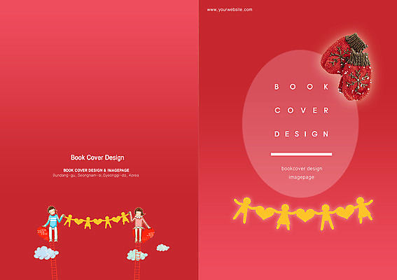 PSD 구름 템플릿 편집 표지디자인 북디자인 출판디자인 여자 표지 남자 컬러 장갑 백그라운드 북커버 사다리 희망프로젝트 사람 팜플렛 두명 빨간색 손잡기 희망 하트 사회이슈 사회복지 복지 사랑나눔 손모아장갑 이미지템플릿 자연요소 모양 잡화 감정 컨셉 모션 사랑 도구 나눔 파일형식