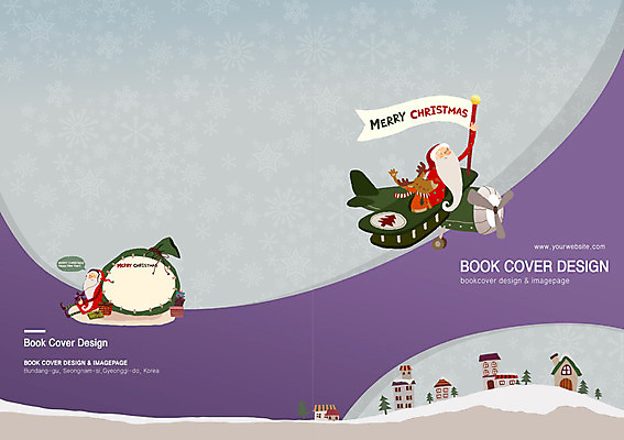 PSD 나무 템플릿 편집 캐릭터 표지디자인 북디자인 출판디자인 기념일 표지 남자 백그라운드 크리스마스 북커버 사슴 비행기 크리스마스선물 선물 사람 이벤트 팜플렛 두명 건물 선물상자 산타클로스 루돌프 눈 깃발 눈송이 보따리 남자만 이미지템플릿 자연요소 식물 건축물 포유류 항공교통 날씨 대중교통 눈_날씨 상자 파일형식