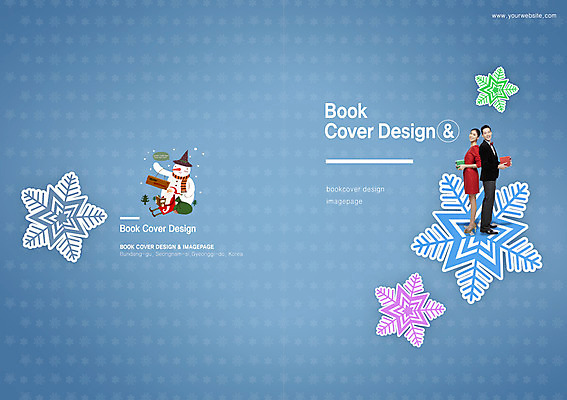 전신 PSD 외국인 템플릿 편집 표지디자인 북디자인 출판디자인 여자 기념일 표지 남자 백그라운드 크리스마스 무늬 패턴 북커버 눈사람 크리스마스선물 선물 서기 들기 사람 이벤트 팜플렛 20대 성인 옆모습 세명 선물상자 산타클로스 등맞대기 눈 눈송이 청년만 성인만 이미지템플릿 자연요소 뷰포인트 모션 날씨 눈_날씨 인종 청년 상자 파일형식