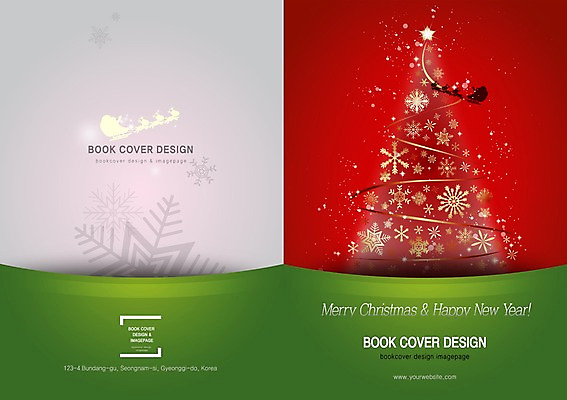 PSD 템플릿 편집 표지디자인 북디자인 출판디자인 기념일 표지 별 백그라운드 크리스마스 북커버 이벤트 팜플렛 사람없음 크리스마스트리 산타클로스 루돌프 눈 눈송이 썰매 해피뉴이어 이미지템플릿 자연요소 날씨 사슴 눈_날씨 새해인사 파일형식