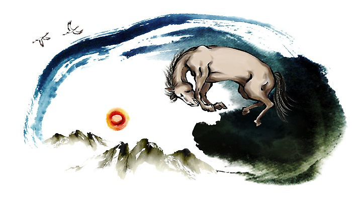 PSD 동물 캘리배경 백그라운드 일러스트 캘리그라피 조류 근하신년 새해 산 수묵화 사람없음 태양 학 십이지신 말_동물 동양화 말띠 2014년 손그림 갑오년 국내일러스트 자연요소 포유류 미술 연도 파일형식