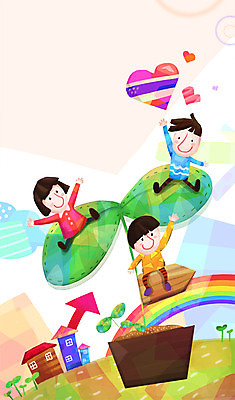 전신 PSD 식물 건축물 여자 남자 행복 화분 캠페인 무지개 일러스트 주택 함께함 희망프로젝트 사랑 사람 앉기 건물 세명 새싹 희망 하트 풀 사랑나눔 더불어사는사회 국내일러스트 자연요소 모양 건축 감정 컨셉 모션 나눔 파일형식