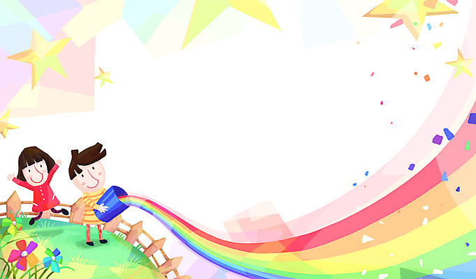 전신 PSD 식물 여자 남자 꽃 행복 별 캠페인 무지개 일러스트 함께함 희망프로젝트 사랑 서기 들기 사람 두명 울타리 희망 풀 양동이 사랑나눔 더불어사는사회 국내일러스트 자연요소 감정 컨셉 모션 담장 나눔 파일형식