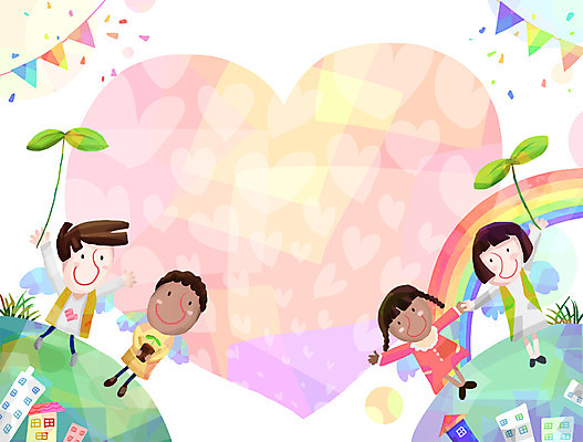 PSD 식물 건축물 여자 남자 행복 캠페인 무지개 일러스트 주택 함께함 희망프로젝트 사랑 들기 사람 여러명 건물 새싹 희망 하트 풀 사랑나눔 더불어사는사회 국내일러스트 자연요소 모양 건축 감정 다수 컨셉 모션 나눔 파일형식