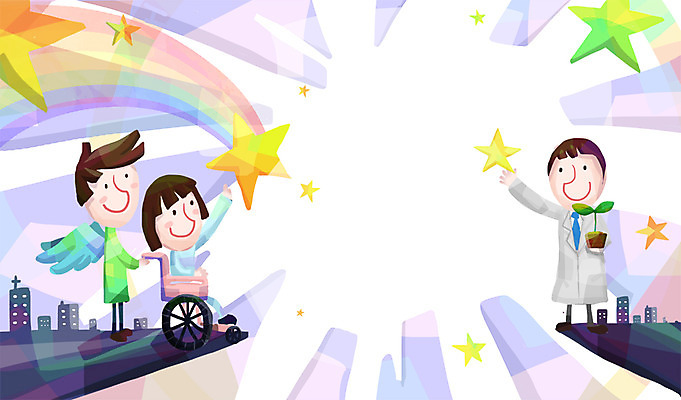 전신 PSD 식물 건축물 여자 남자 행복 별 화분 캠페인 무지개 일러스트 천사 함께함 희망프로젝트 사랑 서기 들기 사람 빌딩 건물 세명 희망 환자 의사 풀 휠체어 사랑나눔 더불어사는사회 천사날개 국내일러스트 자연요소 건축 감정 컨셉 날개 의학 모션 의료진 나눔 파일형식