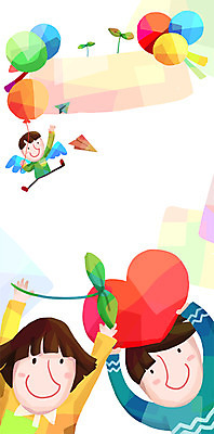 전신 PSD 식물 여자 남자 행복 캠페인 무지개 날개 일러스트 함께함 희망프로젝트 사랑 들기 사람 상반신 세명 새싹 희망 하트 풀 종이비행기 사랑나눔 더불어사는사회 풍선 천사날개 국내일러스트 자연요소 모양 감정 컨셉 모션 천사 종이접기 나눔 파일형식