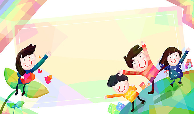 전신 PSD 식물 건축물 여자 남자 행복 캠페인 무지개 일러스트 함께함 희망프로젝트 사랑 서기 사람 여러명 건물 새싹 희망 하트 풀 사랑나눔 더불어사는사회 국내일러스트 자연요소 모양 건축 감정 다수 컨셉 모션 나눔 파일형식