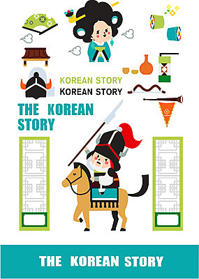 동물 캐릭터 모자 전통 여자 남자 전통문화 창 무기 악기 고건축 일러스트 술병 전통캐릭터 전통소품 들기 사람 성인 두명 문 말_동물 부채 전통의상 한복 북 오브젝트 청사초롱 활 장군 성인만 일러캐릭터 AI파일 직업 한국전통 건축물 잡화 문화 음악 포유류 모션 병_용기 타악기 주류 초롱 파일형식 벡터