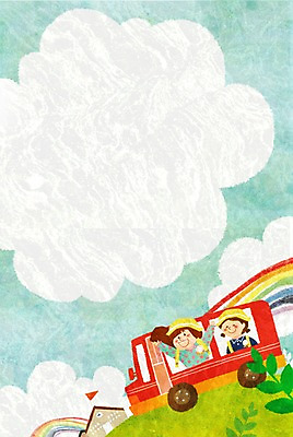 PSD 식물 모자 건축물 배너 여자 교육 어린이 백그라운드 무지개 말풍선 일러스트 학교 자동차 새출발 새로움 버스 안내 프레임 틀 사람 소녀 상반신 두명 건물 유치원 메모지 풀 스쿨버스 알림 신학기 입학 설레임 여자만 어린이만 소녀만 국내일러스트 자연요소 잡화 건축 감정 육상교통 컨셉 대중교통 사무용품 출발 파일형식