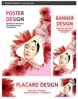 PSD 식물 템플릿 우먼라이프 배너 배너템플릿 여자 가로배너 꽃 ZIP 포스터 세로배너 얼굴 백그라운드 한명 사람 동양인 20대 성인 세트 뷰티 눈감음 한국인 현수막 여자만 여자한명만 성인여자만 청년만 청년여자만 성인한명만 청년여자한명만 성인여자한명만 성인만 1 라이프스타일 모션 인종 청년 신체부위 가로 세로 파일형식