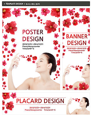 PSD 서양인 외국인 식물 백인 템플릿 우먼라이프 배너 배너템플릿 여자 가로배너 꽃 ZIP 포스터 세로배너 백그라운드 한명 웃음 들기 사람 상반신 20대 성인 옆모습 세트 화장 뷰티 눈감음 화장품 현수막 뿌리기 미스트 여자만 여자한명만 성인여자만 청년만 청년여자만 성인한명만 청년여자한명만 성인여자한명만 성인만 1 라이프스타일 뷰포인트 모션 표정 인종 청년 가로 세로 파일형식