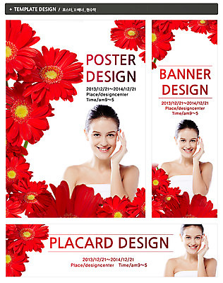 PSD 서양인 외국인 식물 백인 템플릿 우먼라이프 배너 배너템플릿 여자 가로배너 꽃 ZIP 포스터 세로배너 백그라운드 한명 웃음 사람 상반신 20대 성인 세트 뷰티 현수막 튜브탑 여자만 여자한명만 성인여자만 청년만 청년여자만 성인한명만 청년여자한명만 성인여자한명만 성인만 1 라이프스타일 상의 표정 인종 청년 가로 세로 파일형식