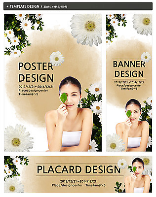 PSD 외국인 식물 템플릿 우먼라이프 배너 배너템플릿 여자 가로배너 꽃 ZIP 포스터 세로배너 백그라운드 잎 나뭇잎 한명 들기 사람 동양인 상반신 20대 성인 세트 뷰티 현수막 튜브탑 여자만 여자한명만 성인여자만 청년만 청년여자만 성인한명만 청년여자한명만 성인여자한명만 성인만 1 라이프스타일 상의 모션 인종 청년 가로 세로 파일형식