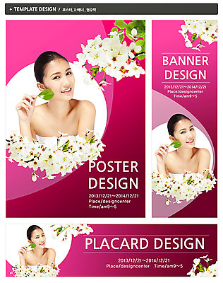 PSD 외국인 식물 템플릿 우먼라이프 배너 배너템플릿 여자 가로배너 꽃 ZIP 포스터 세로배너 백그라운드 잎 나뭇잎 한명 웃음 들기 사람 동양인 상반신 20대 성인 세트 뷰티 현수막 튜브탑 여자만 여자한명만 성인여자만 청년만 청년여자만 성인한명만 청년여자한명만 성인여자한명만 성인만 1 라이프스타일 상의 모션 표정 인종 청년 가로 세로 파일형식