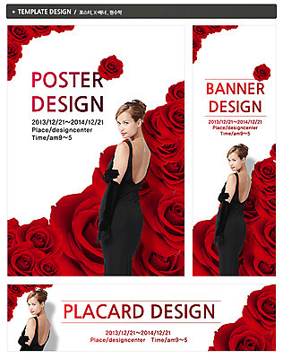 PSD 외국인 식물 템플릿 우먼라이프 배너 배너템플릿 드레스 여자 가로배너 꽃 ZIP 포스터 세로배너 백그라운드 한명 사람 20대 성인 뒷모습 세트 뷰티 장미 현수막 뒤돌아보기 여자만 여자한명만 성인여자만 청년만 청년여자만 성인한명만 청년여자한명만 성인여자한명만 성인만 1 라이프스타일 옷 뷰포인트 모션 인종 청년 가로 세로 파일형식