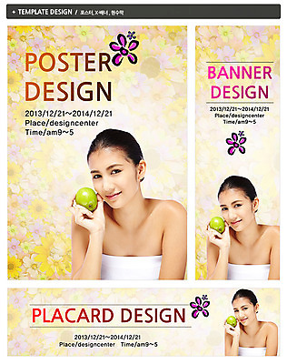 PSD 외국인 식물 템플릿 우먼라이프 배너 배너템플릿 여자 가로배너 꽃 ZIP 포스터 세로배너 음식 백그라운드 꽃무늬 몸매관리 다이어트 과일 식이요법 한명 웃음 들기 사람 동양인 상반신 20대 성인 세트 뷰티 현수막 사과 튜브탑 여자만 여자한명만 성인여자만 청년만 청년여자만 성인한명만 청년여자한명만 성인여자한명만 성인만 1 라이프스타일 상의 무늬 모션 표정 건강 인종 청년 가로 세로 파일형식