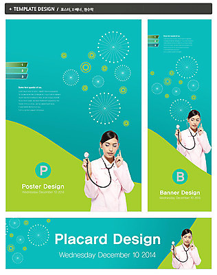 PSD 외국인 템플릿 배너 배너템플릿 여자 가로배너 ZIP 포스터 세로배너 백그라운드 무늬 의학 청진기 병원 한명 사람 상반신 20대 성인 치료 세트 진료 의사 현수막 의사가운 여자만 여자한명만 성인여자만 청년만 청년여자만 성인한명만 청년여자한명만 성인여자한명만 성인만 1 의료기기 인종 청년 가로 세로 의료진 가운 파일형식