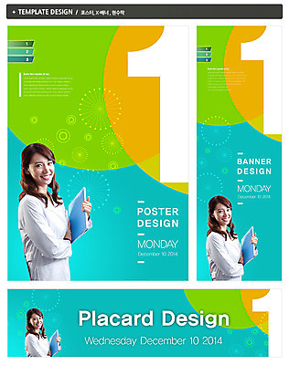 PSD 템플릿 배너 배너템플릿 여자 가로배너 ZIP 포스터 세로배너 백그라운드 무늬 의학 병원 한명 웃음 들기 사람 동양인 상반신 20대 성인 옆모습 치료 세트 숫자 한국인 의사 현수막 의사가운 파일 서류판 여자만 여자한명만 성인여자만 청년만 청년여자만 성인한명만 청년여자한명만 성인여자한명만 성인만 문자 1 뷰포인트 모션 표정 인종 청년 가로 세로 사무용품 의료진 가운 파일형식