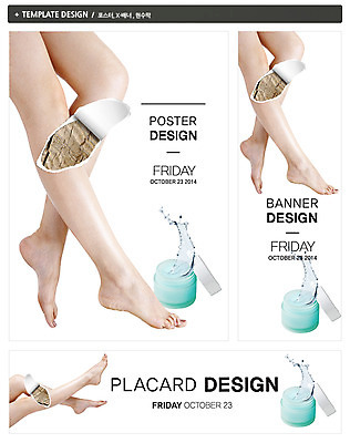 PSD 템플릿 우먼라이프 배너 배너템플릿 가로배너 ZIP 포스터 세로배너 백그라운드 한명 신체부위 세트 뷰티 화장품 현수막 다리 피부 피부관리 각질 수분크림 1 라이프스타일 사람 가로 세로 파일형식