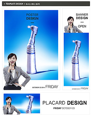 PSD 템플릿 배너 배너템플릿 여자 가로배너 ZIP 포스터 세로배너 백그라운드 의학 의료기기 돋보기 치과 병원 한명 웃음 들기 사람 동양인 상반신 20대 성인 치료 세트 한국인 현수막 의료용품 치과용품 여자만 여자한명만 성인여자만 청년만 청년여자만 성인한명만 청년여자한명만 성인여자한명만 성인만 1 모션 표정 인종 청년 가로 세로 파일형식