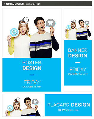 PSD 서양인 외국인 백인 템플릿 배너 배너템플릿 여자 남자 가로배너 ZIP 포스터 세로배너 백그라운드 말풍선 인터넷 의학 치과 병원 웃음 들기 사람 상반신 20대 성인 두명 치료 세트 현수막 치아 E 페이퍼플레이 치아모형 청년만 성인만 알파벳 모션 표정 인종 청년 가로 세로 소화기관 파일형식