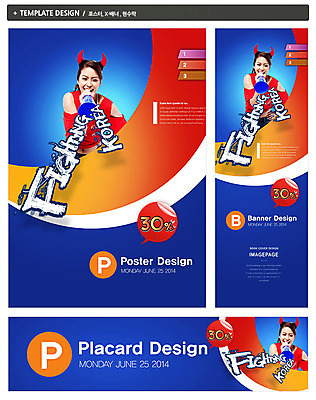 PSD 외국인 템플릿 배너 배너템플릿 여자 가로배너 ZIP 포스터 세로배너 스포츠 백그라운드 올림픽 말풍선 응원 한국 한명 웃음 들기 사람 상반신 20대 성인 세트 운동 세일 파이팅 축구 확성기 현수막 알림 붉은악마 응원단 서포터즈 여자만 여자한명만 성인여자만 청년만 청년여자만 성인한명만 청년여자한명만 성인여자한명만 성인만 월드싸커 1 아시아 모션 표정 건강 인종 청년 가로 세로 구기 파일형식