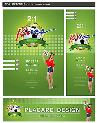 PSD 외국인 템플릿 배너 배너템플릿 여자 가로배너 ZIP 포스터 세로배너 스포츠 컬러 백그라운드 올림픽 축구공 공 응원 한국 한명 서기 웃음 들기 사람 20대 성인 초록색 세트 운동 라벨 축구 현수막 깃발 국기 태극기 붉은악마 응원단 서포터즈 여자만 여자한명만 성인여자만 청년만 청년여자만 성인한명만 청년여자한명만 성인여자한명만 성인만 월드싸커 1 아시아 축구용품 모션 프레임 표정 건강 인종 청년 가로 세로 구기 파일형식
