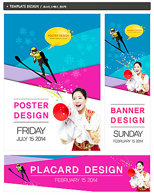 PSD 템플릿 배너 배너템플릿 여자 가로배너 ZIP 포스터 세로배너 스포츠 백그라운드 올림픽 말풍선 응원 스키 겨울스포츠 운동선수 동계올림픽 웃음 들기 사람 동양인 상반신 20대 성인 두명 세트 운동 점프 확성기 한국인 현수막 눈 눈송이 응원복 응원단 서포터즈 스키점프 여자만 성인여자만 청년만 청년여자만 성인만 자연요소 옷 모션 날씨 눈_날씨 표정 건강 인종 청년 가로 세로 파일형식