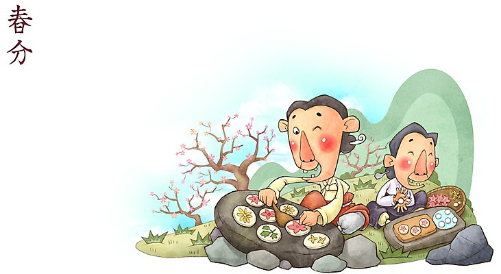 전신 PSD 나무 식물 한국문화 한국전통 전통 계절 여자 전통문화 음식 백그라운드 일러스트 사람 앉기 성인 두명 라이프 봄 돌_바위 바위 전 절기 주걱 부침 춘분 화전 화전놀이 여자만 성인여자만 성인만 제철음식 국내일러스트 동양문화 문화 모션 주방용품 한국 생활 전통놀이 제철 파일형식