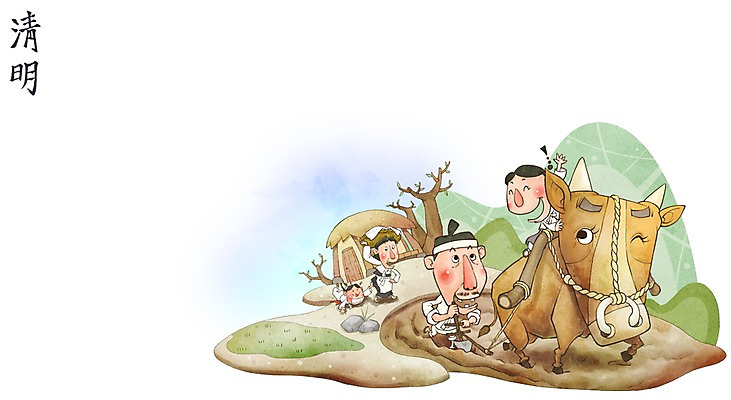 전신 PSD 나무 식물 동물 한국문화 한국전통 전통 계절 여자 남자 전통문화 어린이 음식 백그라운드 밭 일러스트 가족 주택 초가집 서기 사람 소녀 소년 여러명 성인 라이프 바구니 농사 식사 돌_바위 바위 소 절기 새참 청명 국내일러스트 동양문화 문화 다수 농업 포유류 관계 모션 한옥 한국 건물 생활 파일형식