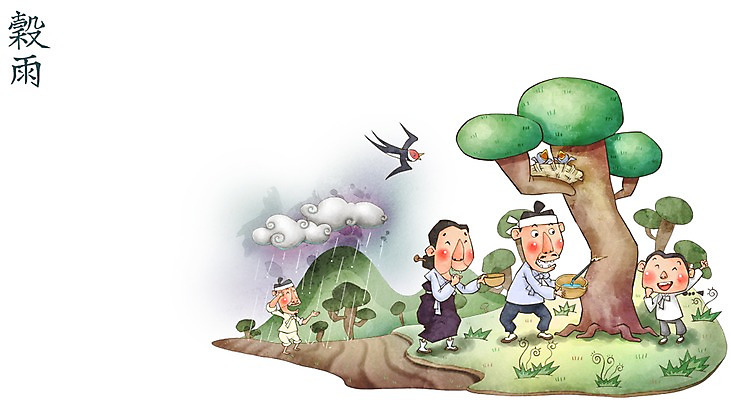 전신 PSD 나무 식물 동물 구름 한국문화 한국전통 전통 계절 여자 남자 전통문화 어린이 백그라운드 밭 일러스트 가족 조류 서기 사람 소년 여러명 성인 라이프 물 봄 봄비 빗방울 절기 까치 대야 곡우 국내일러스트 자연요소 동양문화 문화 다수 농업 관계 모션 한국 생활 비_날씨 파일형식