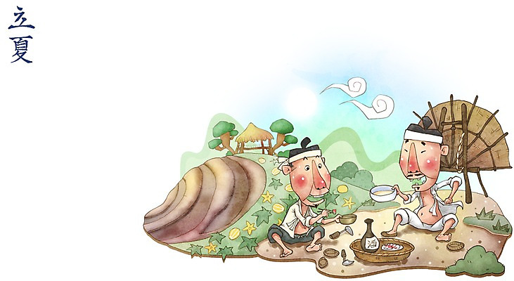 전신 PSD 나무 식물 한국문화 한국전통 전통 계절 남자 전통문화 백그라운드 밭 일러스트 술병 사람 앉기 성인 두명 라이프 여름 농사 식사 대접 오두막 절기 지게 입하 새참 술상 남자만 성인남자만 성인만 국내일러스트 동양문화 문화 농업 모션 병_용기 주류 한국 생활 파일형식