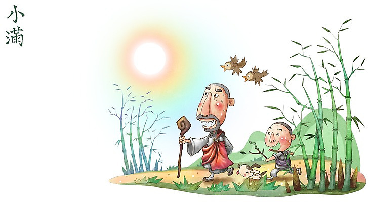 전신 PSD 나무 식물 동물 한국문화 한국전통 전통 계절 남자 전통문화 어린이 백그라운드 일러스트 조류 지팡이 서기 사람 소년 성인 두명 라이프 여름 태양 강아지 승려 절기 대나무 땀 동자승 중 소만 남자만 국내일러스트 자연요소 동양문화 문화 모션 한국 생활 반려동물 개 성직자 파일형식