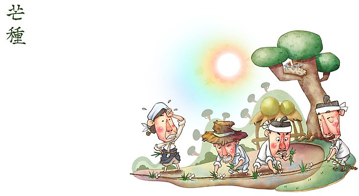 전신 PSD 나무 식물 동물 한국문화 한국전통 전통 계절 여자 남자 전통문화 백그라운드 일러스트 조류 서기 사람 여러명 성인 라이프 농사 오두막 절기 모내기 망종 성인만 국내일러스트 동양문화 문화 다수 농업 모션 한국 생활 파일형식