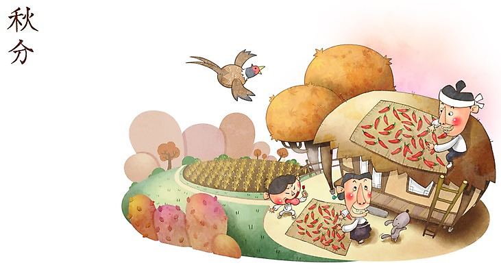 전신 PSD 나무 식물 동물 한국문화 한국전통 전통 계절 여자 남자 전통문화 어린이 백그라운드 단풍 밭 채소 일러스트 가족 고추 조류 주택 초가집 사람 앉기 소년 성인 라이프 세명 가을 강아지 절기 추분 가을배경 국내일러스트 동양문화 문화 잎 농업 관계 모션 한옥 한국 건물 생활 반려동물 개 파일형식 가을_계절