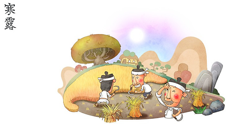 전신 PSD 나무 식물 한국문화 한국전통 전통 계절 남자 전통문화 백그라운드 일러스트 주택 초가집 서기 사람 성인 라이프 세명 농사 추수 벼 가을 돌_바위 바위 절기 낫 한로 남자만 성인남자만 성인만 가을배경 국내일러스트 동양문화 문화 농업 모션 한옥 곡류 한국 건물 생활 파일형식 가을_계절